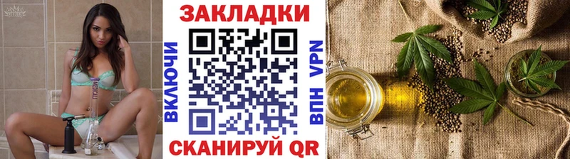 Купить наркотик Севск АМФЕТАМИН  ГАШИШ  Каннабис  Alpha-PVP 