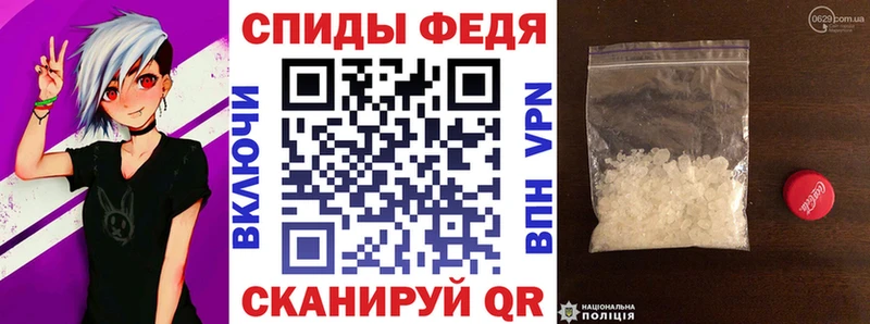 как найти закладки Севск Amphetamine 97%