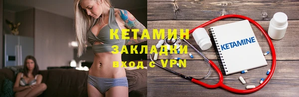 ECSTASY Аркадак