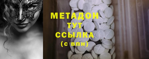 ECSTASY Аркадак