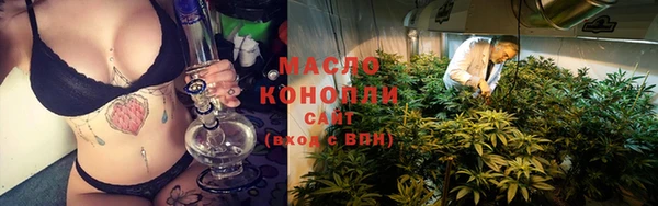 ECSTASY Аркадак