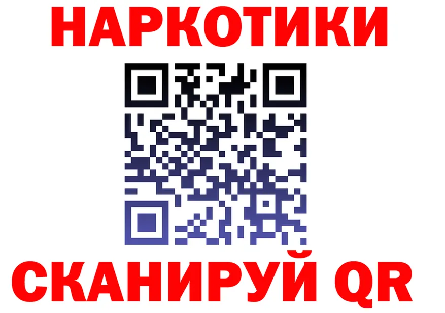 APVP мука зеркало shop KRAKEN Севск